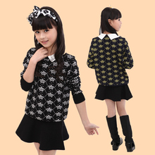 Jupe enfant - Ref 2051049 Image 18