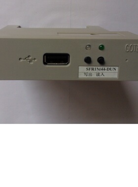 GOTEK 线切割通用U盘仿真软驱，任意U盘直接使用，不用格式化