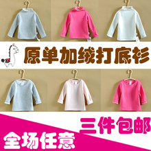 Pull fille - Ref 2105259 Image 8