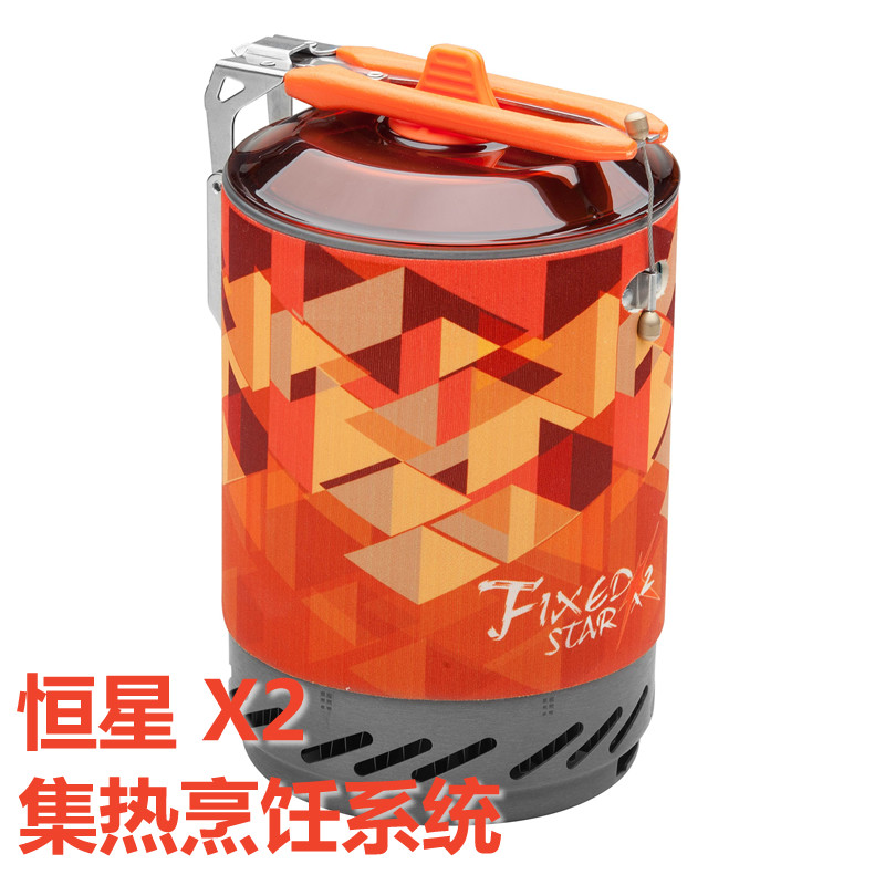 既然有修补件，就要让它重放光辉：火枫 恒星 X2 户外便携炉锅 配件更换记