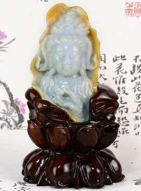 宏荔珠宝翡翠 天然A货玉器带皮雕刻淡紫色玉观音翡翠摆件5209