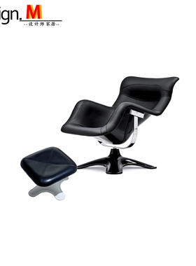 Design.M设计师家具 karuselli lounge chair玻璃钢创意休闲躺椅