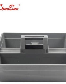 超宝牌B-039A 大号手提工具篮 清洁工具盒 收纳盒 工具箱 零件盒