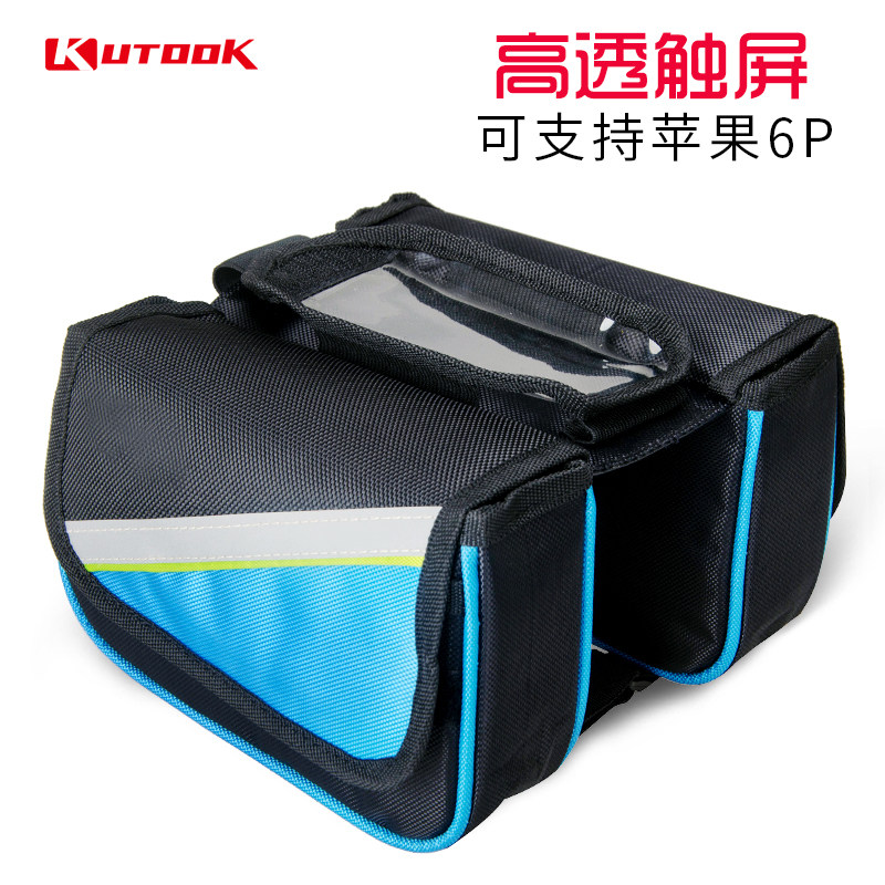 Sacoche pour vélo KUTOOK - Ref 2211601 Image 3