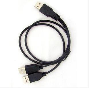 USB2.0 3AM 三公头USB移动硬盘线 数据线连接线 对拷线可USB供电