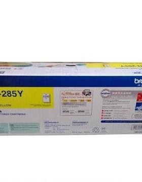 【原装】兄弟TN-285Y 黄色粉盒 3150 3170 9140 9020