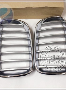 适用宝马X3 X4中网 X3 X4前杠中网F25X3 X4进气格栅银色电镀中网