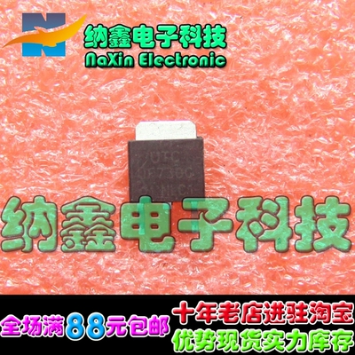 原装正品现货可以直接拍