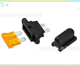 BH701中号汽车保险丝座电动车保险丝盒插片座分盖式耳朵FUSE PCB