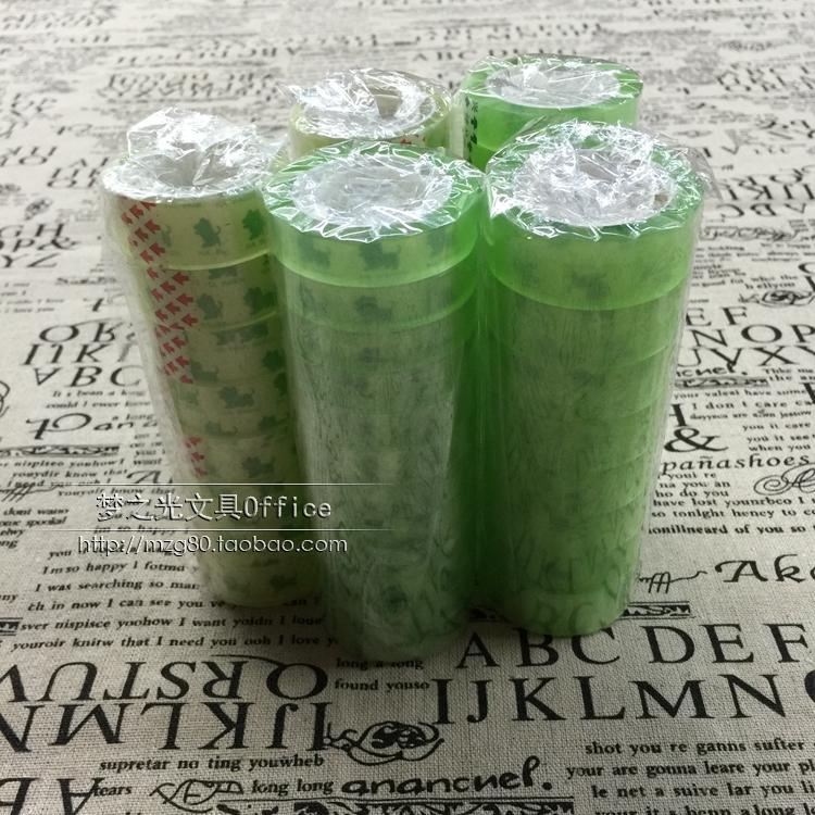 18MM宽小透明胶带 30码透明胶 封箱胶带 1.8CM*30Y小胶带