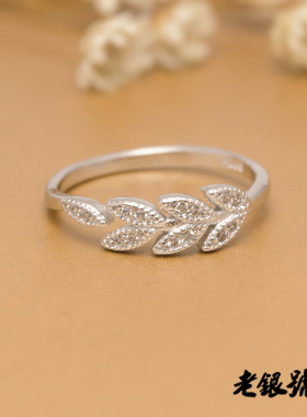 麦穗橄榄枝生日开口戒指促销价