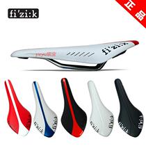 Selle de vélo - Ref 2360022 Image 6