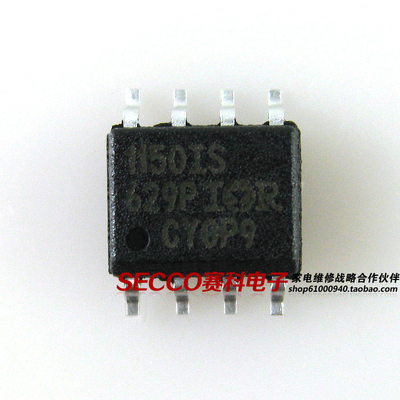 〖全新原装〗1150IS IR1150IS 贴片8脚 电源管理IC芯片 集成电路