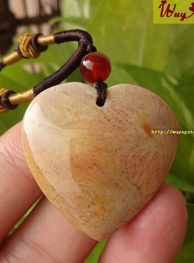 天然原矿珊瑚玉爱心吊坠甜美百搭