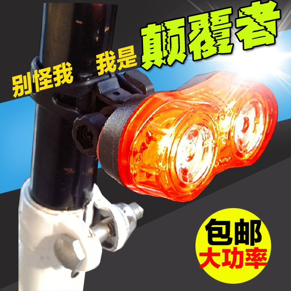 Eclairage pour vélo ZENTORACK - Taillights - Ref 2400032 Image 1