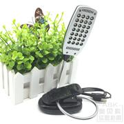 Lampe USB - Ref 376544 Image 11