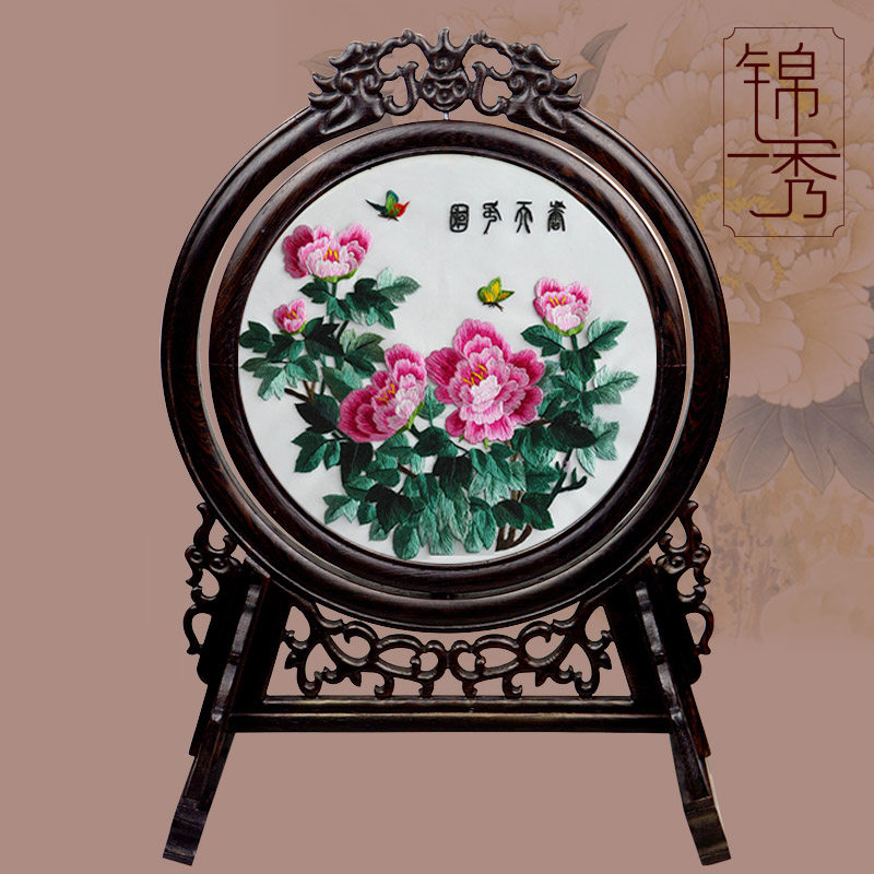 蜀绣双面绣屏风中国特色礼品送老外 鸡翅木摆件纯手工刺绣|ruв категории Ручная работа, области народных ремесел, вышивка - от Buy2taobao.com для оказания профессиональной услуги покупки агента Taobao