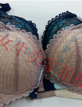 正品台湾慕思爾27819 B杯 深V美背超聚拢调整型内衣 包邮