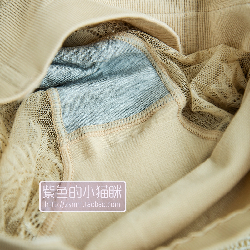 body amincissant sexy en spandex - Ref 684758 Image 5