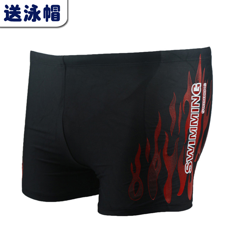 Maillot de bain homme - Ref 2507262 Image 1