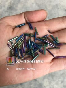DIY彩黑色管珠 4.5mm6mm9mm12mm黑彩色玻璃珠管 流苏辅料