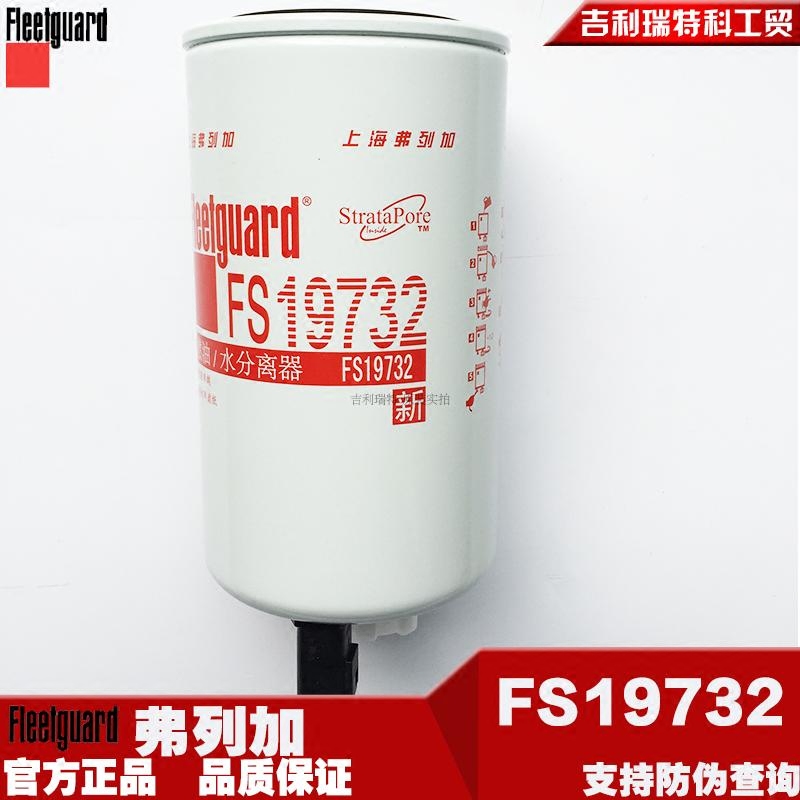 亲，我们只卖正品，每件宝贝都可以开国税税务发票，税率为票额的5%，需要开税票请联系客服改价，税费是由国税局收取，谢谢！