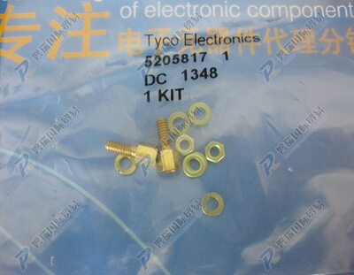 5205817-1 TE Connectivity  连接器 起重螺钉插口