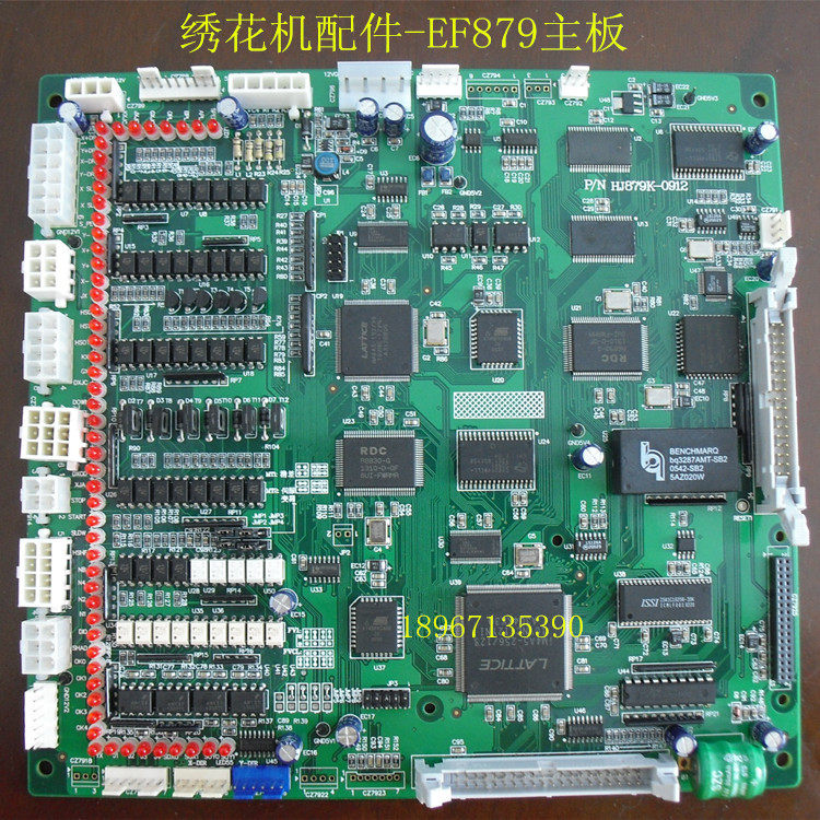 绣花机电脑板 EF879K主板 全新 二手大豪E879 维修各种绣花机主板