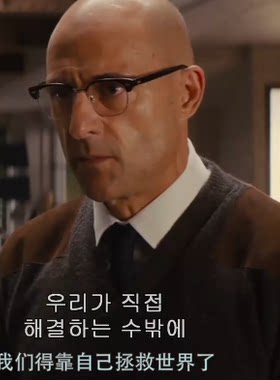 特工学院同款眼镜框韩国韩版进口眼镜架动漫exo同款个性平光镜子