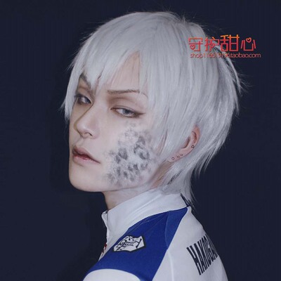 甜心家飚速宅男黒田雪成 银白色男短发原宿假发日常cosplay假发