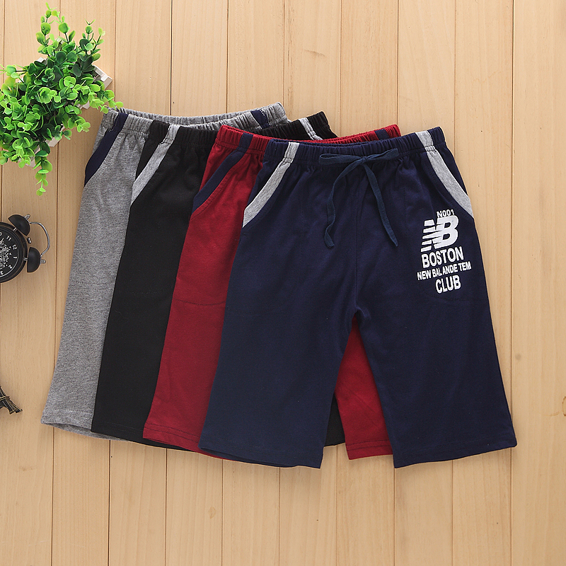 Pantalon pour garcons et filles - Ref 2059836 Image 1