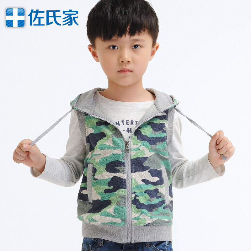 Gilet garcon - Ref 2067671 Image 1