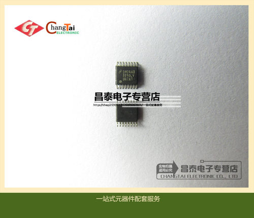 贴片 DS90LV047ATMTC DS90LV047AT TSSOP-16 原装正品