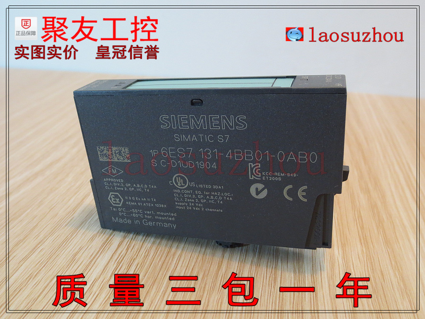 西MZ子ET200SPLC模块6ES7131-4BB01/4BB00/4BD00/4BD01/0AA0/0AB0