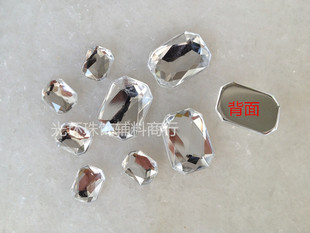 8mm 27mm白色平底长八角形尖面亚克力无孔钻 DIY平底镶钻