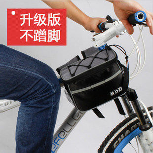 Sacoche pour vélo mixte ROSWHEEL - Ref 2220920 Image 1