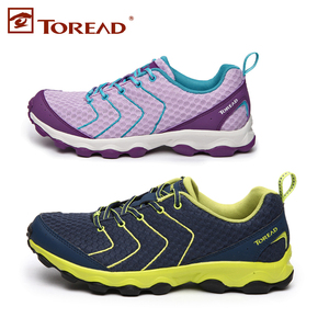87元包邮 TOREAD 探路者 TFFD82314 中性徒步鞋
