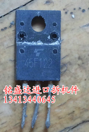 30F121 30G122 45F122 30F124 30F122原装拆机,质量保证,