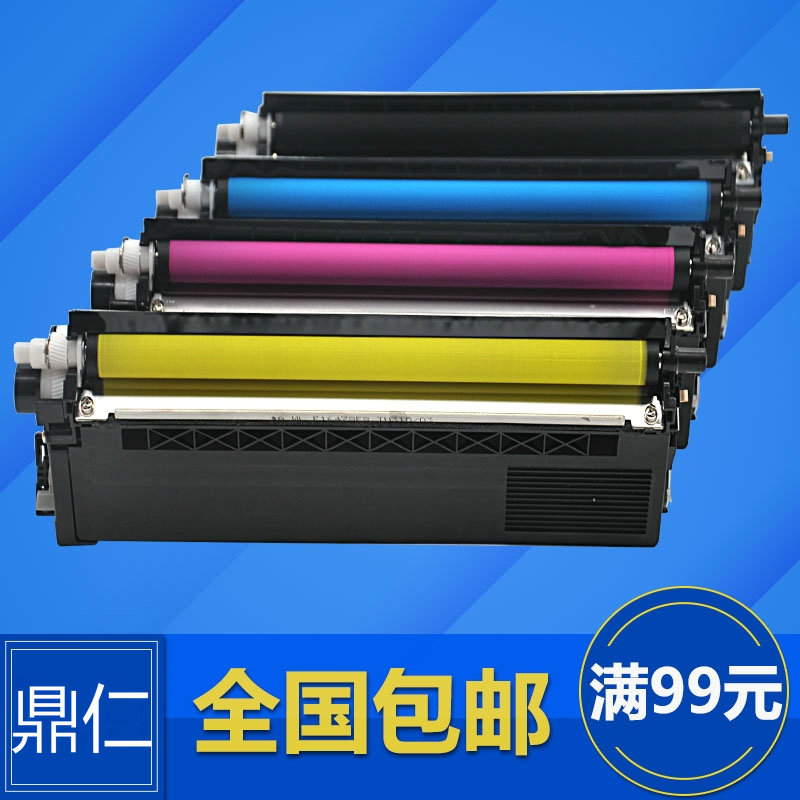 适用兄弟tn370墨粉盒墨盒打印机