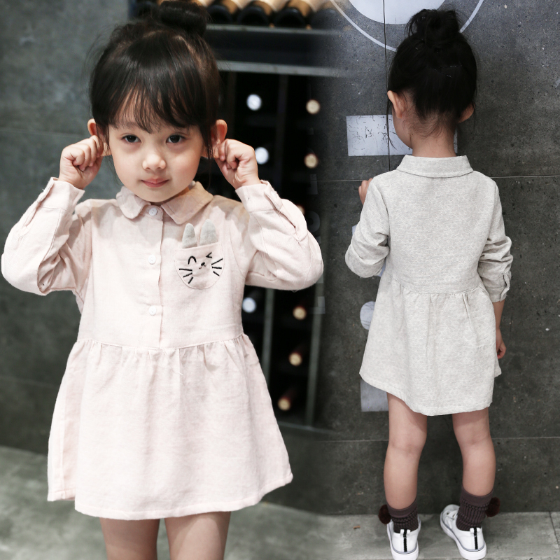 Robe enfant - Ref 2044251 Image 1
