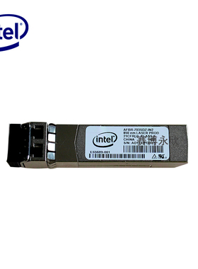 intel英特尔 万兆模块10GB SFP+AFBR-703SDZ-IN2 AFCT-701SDZ-IN2