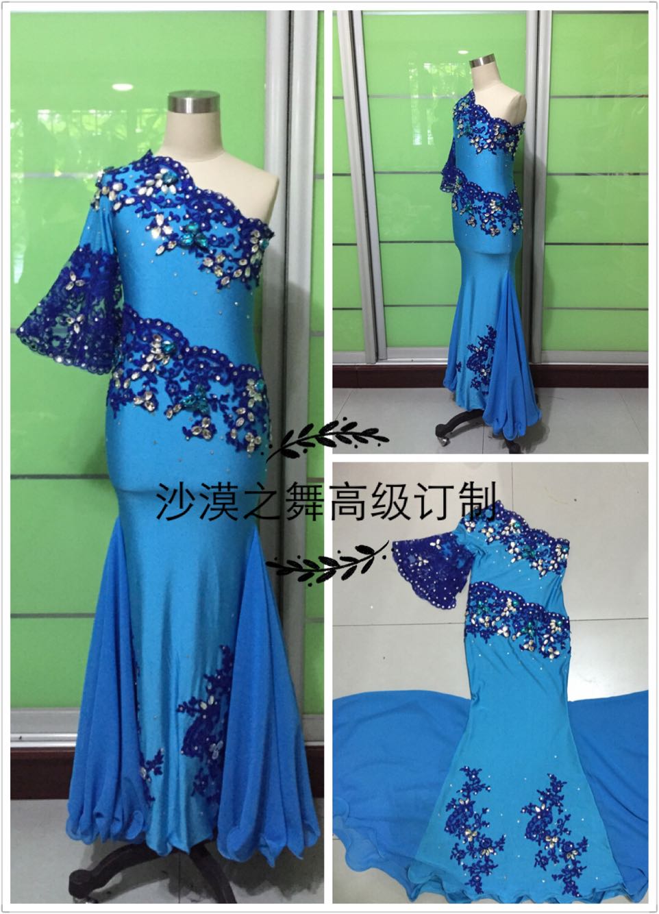 沙漠之舞 肚皮舞演出服 甩发袍 少儿款 湖蓝 表演服 定制