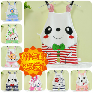 Coffret cadeau pour nouveau-né - Vêtements + Fournitures - Ref 1976648 Image 22