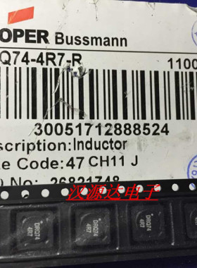 耦合电感 DRQ74-4R7-R 4.7UH 3.34A 200V 7X7X3MM 1:1隔离变压器