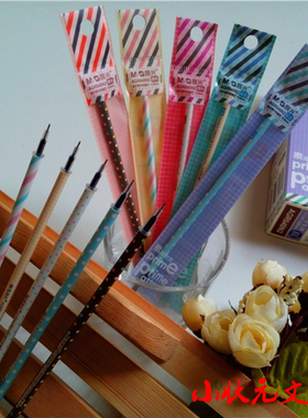 晨光640N2素纹时光笔芯 0.35全针管中性笔替芯 13cm水笔芯 满包邮