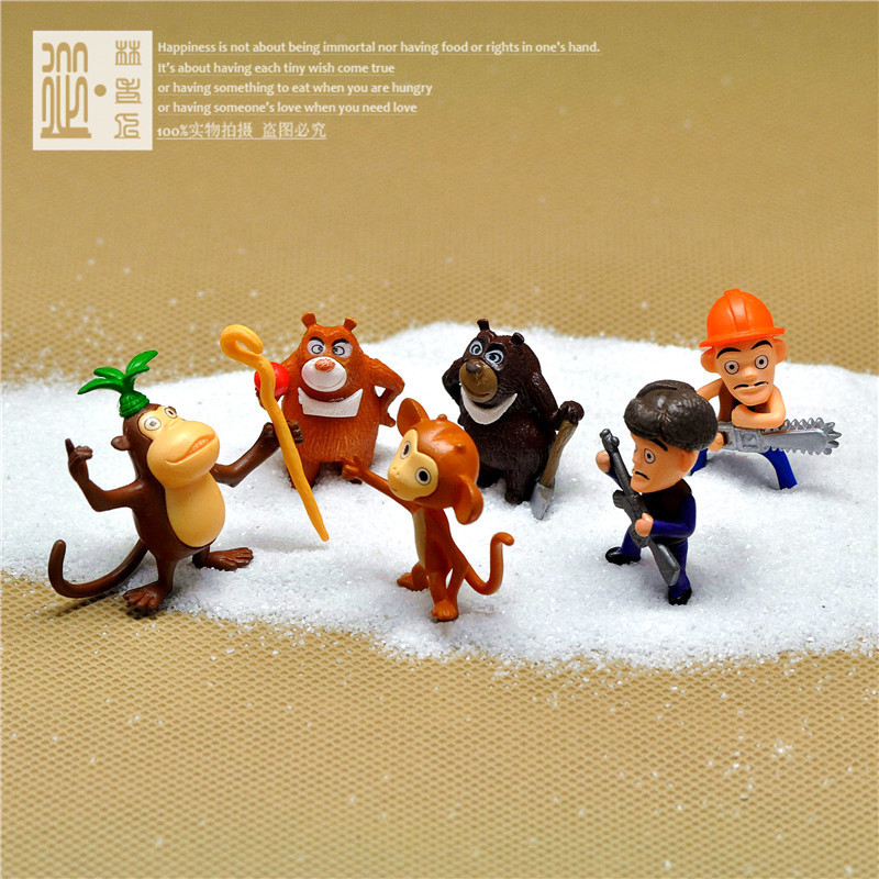 Figurine manga      en resine 3215848 - Ref 2699893 Image 1