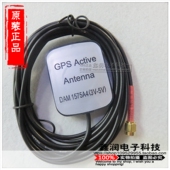 Câble extension USB - Ref 434632 Image 4