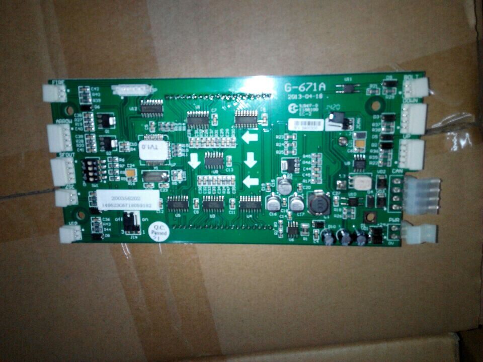适用蒂森电梯G-671A 外呼液晶显示面板 G-671A/B蓝底白字横竖显示