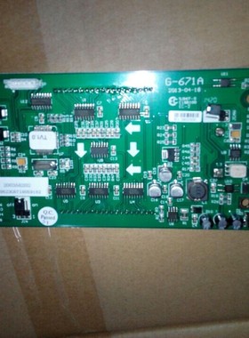 蒂森电梯G-671A 外呼液晶显示板 G-671A/B蓝底白字液晶全新显示器