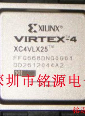 铭源盛 全新 XC4VLX25-10FFG676C XC4VLX25-10FF676C BGA676 芯片